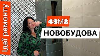 Огляд ремонту однокімнатної квартири. ЖК Варшавський Плюс. Плитка для ванної кімнати