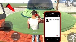 UFO CHEAT CODE - Indian Bike Driving 3D | Indian Bike Driving 3D NEW UPDATE