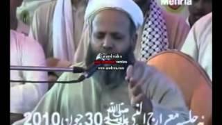 Jafar Qureshi Mihraj un Nabi