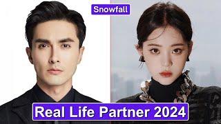 Gao Wei Guang And Ouyang Nana (Snowfall) Real Life Partner 2024