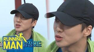 Kang Seung Yoon Looks Like a Detective!! [Running Man Ep 402]