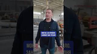 За сколько окупается бизнес по производству стеклопластиковой арматуры?