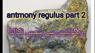 alchemy video 168 antimony p2