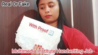 Multimedia Institute Handwriting Job || Handwriting Job Is Real Or Fake || Work From Home ||