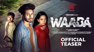 Waada - Official Trailer Nirjon Nahuel | Towhid Hasan | Bangladesh New