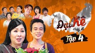 Web Drama Đại Kê Chạy Đi Tập 4 | Hồng Vân, Tuấn Dũng, Hoàng Sơn, Hữu Tín, Lê Lộc, Hoàng Yến