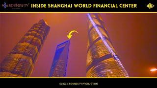 Shanghai World Financial Center Full Tour | The Global Magnet | 4K |