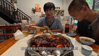 炎炎夏日，来一锅牛蛙火锅，以毒攻毒，清热解暑