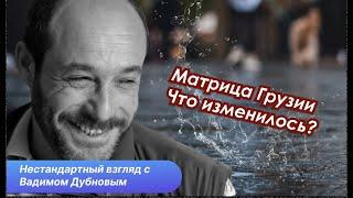 Мирный план Пашиняна без гарантов и спорных пунктов