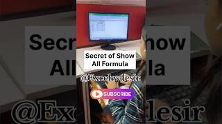 The secret of show all formula in sheet #excelwalesir #excel #computertricks #shortvideo #training ￼