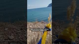 «Это ломает их картинку»: как реагируют российские власти Крыма на работу движения «Желтая лента»