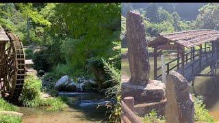 Yuge Shrine& Ishidadami Seiryu-en Park, Uchiko