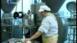 Сюжет Пинский мясокомбинат ТРК Пинск 2010
