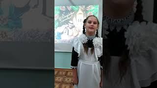 Попова Ульяна "Светлый праздник Рождества"