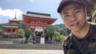 KYOTO | Kiyomizudera Walk Tour