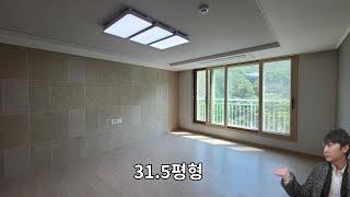 대구아파트매매 수성구에 3억대 아파트가 있습니다 숲세권까지 대구부동산(apartment)