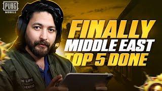 MIDDLE EAST RANK #5 | CLOSE TO TOP 4 | CONQUEROR CHALLENGE | TMG MARKHOR | PUBG Live Stream