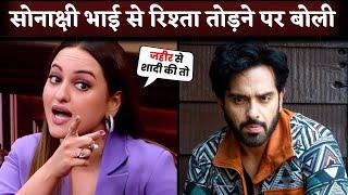 Sonakshi Sinha Breaks Relation With Brother Luv Sinha, What She Said?