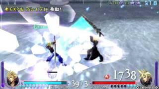 PSP最終幻想~紛爭 DISSIDIA FINAL FANTASY 100克勞德vs105克勞德