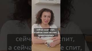 Когда прикладывать новорожденного к груди
