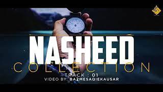 NASHEED COLLECTION 2021