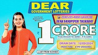 DEAR LOTTERY: LIVE DRAW 8PM (12.09.2024) NAGALAND STATE LOTTERY SAMBAD