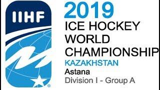 2019 IIHF Ice Hockey World Championship Division I Group A | Belarus vs. Hungary