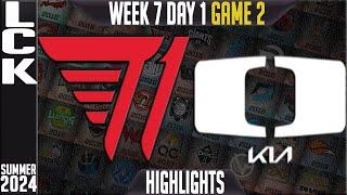 T1 vs DK Highlights Game 2 | LCK Summer 2024 W7D1 | T1 vs Damwon KIA G2 Week 7 Day 1