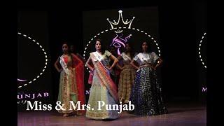 Miss and Mrs Punjab 2019 By Sparkles | News Today Live