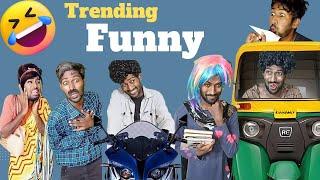 Trending Funny Videos | Comedy Videos | Azaz Vines