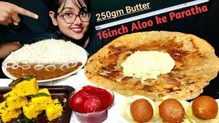 Eating Aloo ke Paratha, Rajma Chawal, Onion Achar | Large Aloo Ke Parathe | Big Bite | Messy Eating