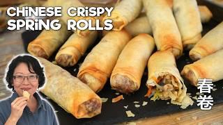 Chinese Crispy Spring Rolls 春卷 with Chicken | Air Fryer or Oven-Baked: Less Greasy