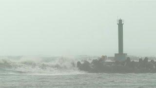 High waves hitting Taiwan coast as Typhoon Gaemi nears | AFP