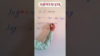 Law of Logarithm | laghugadak ke niyam #shorts