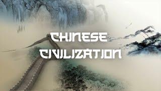 Visualizing Ancient China  [ Reinterpreting Chinese Civilization in Utopian Way ].