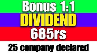 Info edge Ltd  Alembic Pharma LTD  + 25 Stock declare High Dividend 