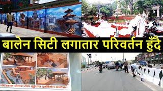  Changing Kathmandu after Balen Action || Results of Balen Action in Kathmandu | Balen Shah News