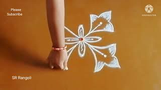 Small Friday Rangoli Design With 3*3DotsSR Rangoli