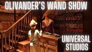 Olivander's Wand Show at Diagon Alley in Universal Studios Orlando