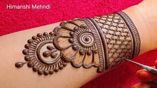 easy mehndi designs back side | mehandi ka design | mehndi design simple | Mehndi ki design | mehndi