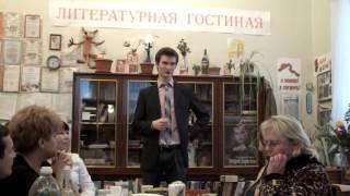 Юнец Илья Кутушов