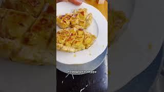 Сочная куриная грудка. Проще не бывает. #рецепт #еда #вкусно  #ужин #грудка  #shorts  #быстроивкусно