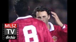 Manchester United-Honvéd | 2-1 | 1993. 09. 29 | MLSZ TV Archív