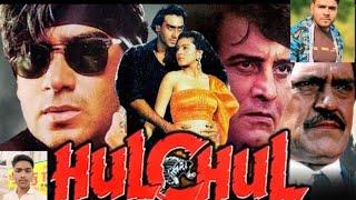 Hulchul  Hindi Movie। Diljale Ajay Devgan Movie. 2004  Diljale (HD) - Bollywood Blockbuster shaka