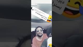 Swidi السويدي / lambergini Tajri dayrha 100 hhh