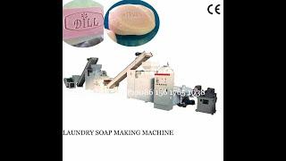 Smaller capacity 200-500kg/.h toilet soap production line