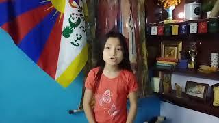 Chang shey