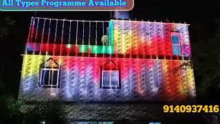 Pixel Led Diwali  Setup | Atul Light House