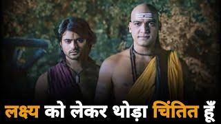 A Little WORRIED About The GOAL | Chanakya Niti Hindi | Students Motivation For Success In Life