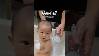 듀벨에서 판매중인 욕실세트를 소개하려합니다